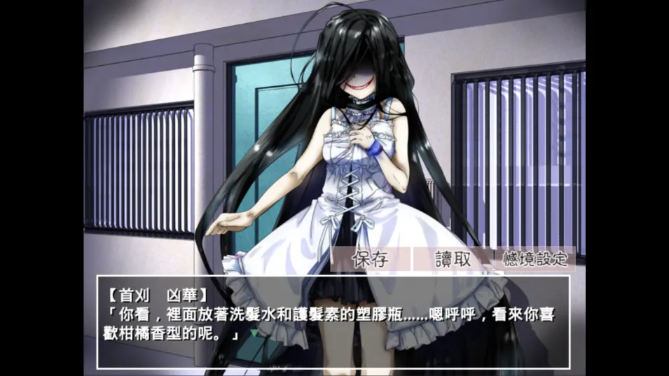 �����µ�����������v2.3.2 ��Ѱ��ͼ