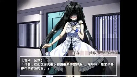 �����µ�����������v2.3.2 ��Ѱ��ͼ