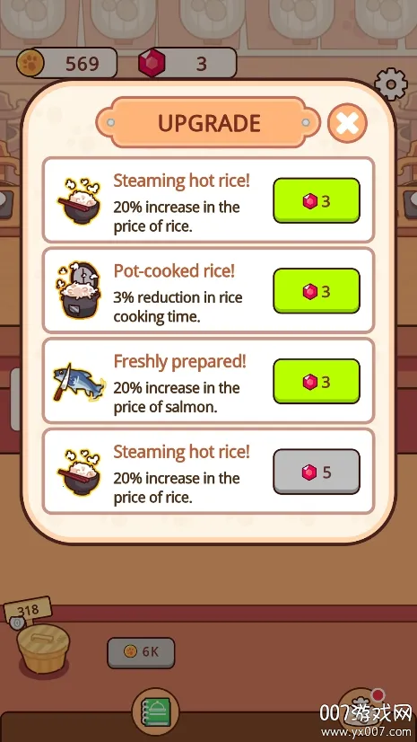 ��Ӫ��ʽ������v1.0.0 �ٷ������ͼ