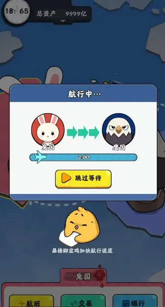 ����ģ������׿���ֻ���