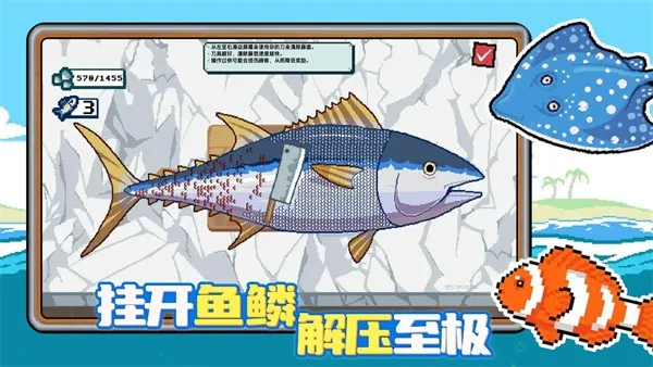 С�˺�С�������ֻ���v1.0.2 ��Ѱ��ͼ