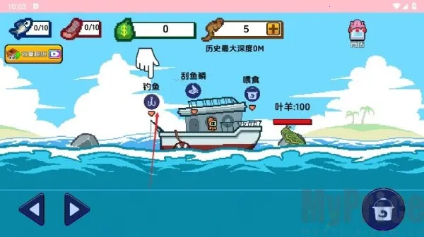 С�˺�С�������ֻ���