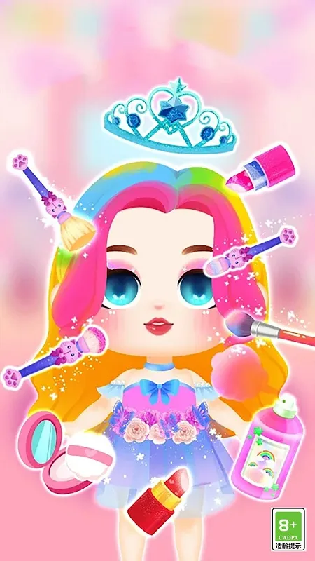 �ռ����2026���°汾v1.0.4 ��׿���ͼ