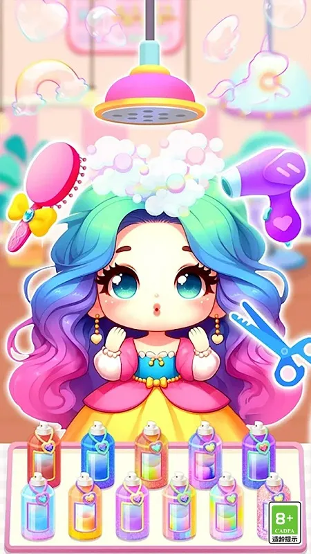 �ռ����2026���°汾v1.0.4 ��׿���ͼ