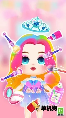 �ռ����2026���°汾v1.0.4 ��׿���ͼ