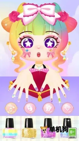 �ռ����2026���°汾v1.0.4 ��׿���ͼ