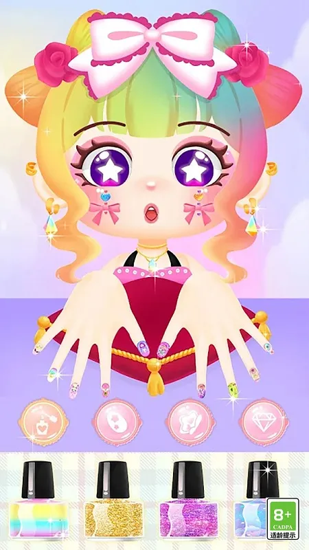 �ռ����2026���°汾v1.0.4 ��׿���ͼ