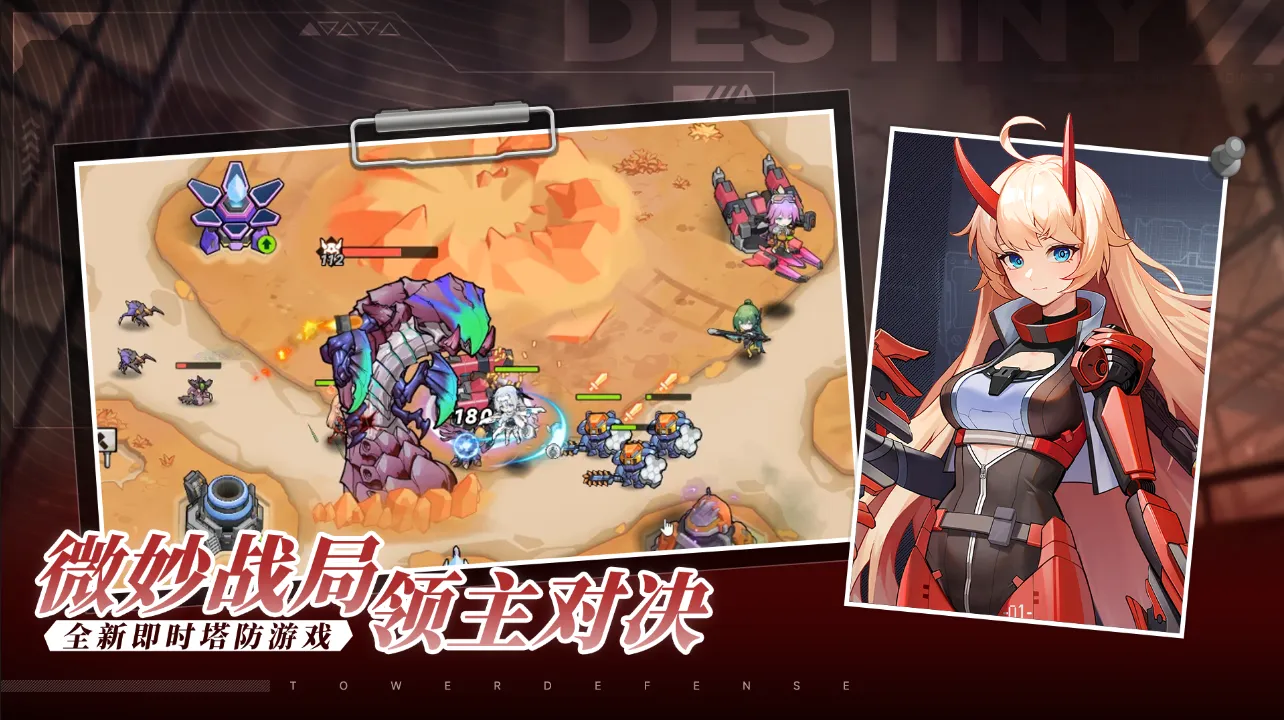 Դ��ռ�2026���°汾v1.0.7 ��Ѱ��ͼ