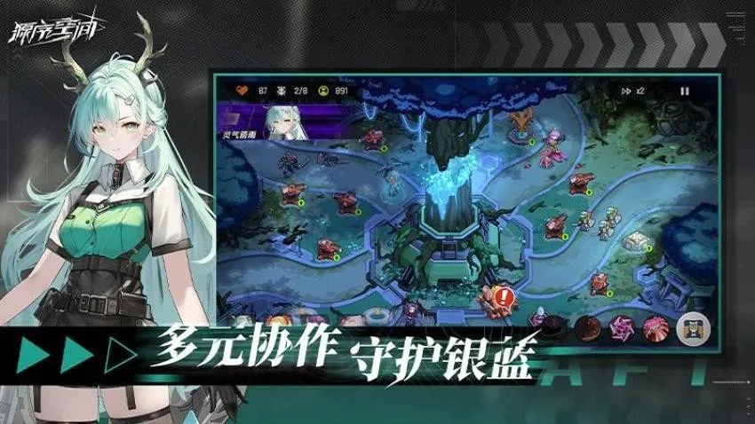 Դ��ռ�2026���°汾v1.0.7 ��Ѱ��ͼ