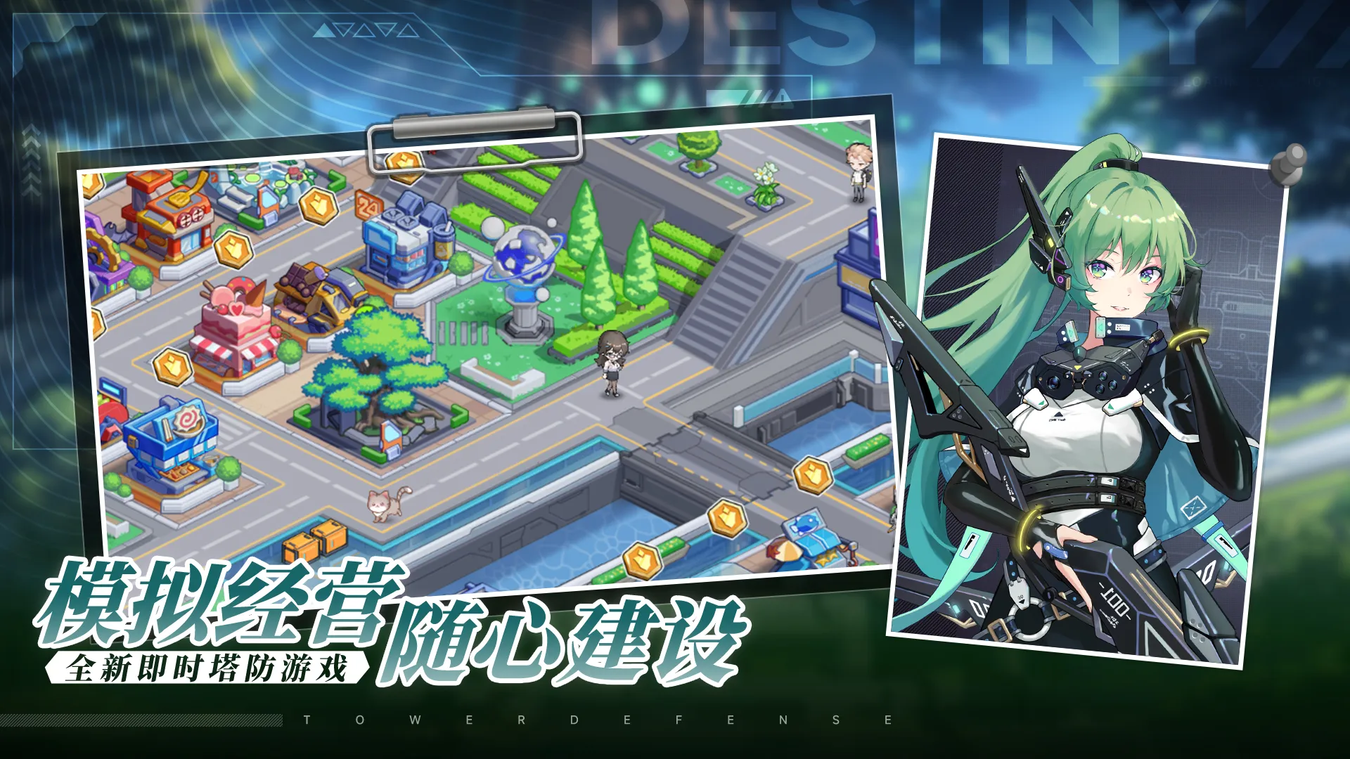 Դ��ռ�2026���°汾