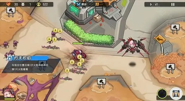 Դ��ռ�2026���°汾