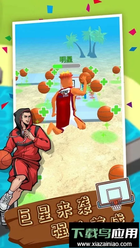 ���������2026���°汾v1.0 ��Ѱ��ͼ