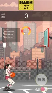 ���������2026���°汾v1.0 ��Ѱ��ͼ