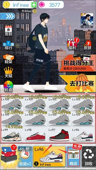 ���������2026���°汾