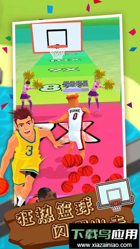 ���������2026���°汾