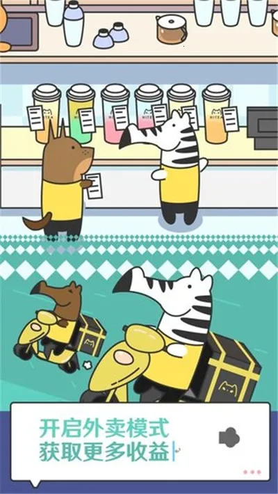 �����̲��2026���°汾v1.0.0 ��Ѱ��ͼ