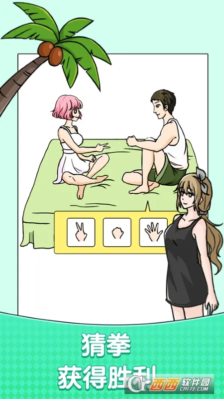 �Զ��ҳ���2026���°汾v2.1.0 �ֻ����ͼ