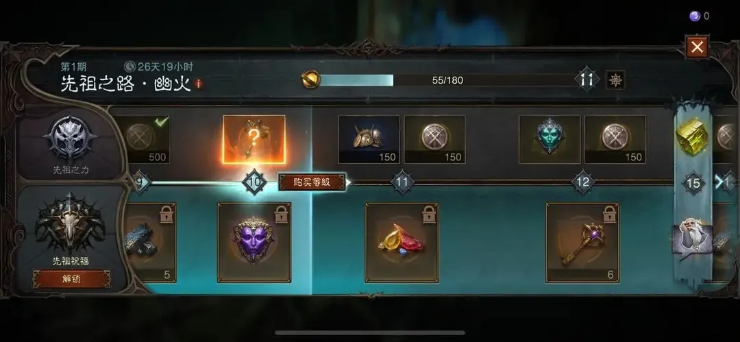 �����ƻ��������׹ٷ�2026���°汾v4.1.0 �ֻ����ͼ