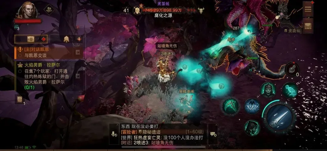 �����ƻ��������׹ٷ�2026���°汾v4.1.0 �ֻ����ͼ