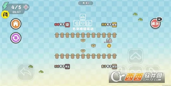 ����ǽ��������ֻ���v1.0.0 ��Ѱ��ͼ