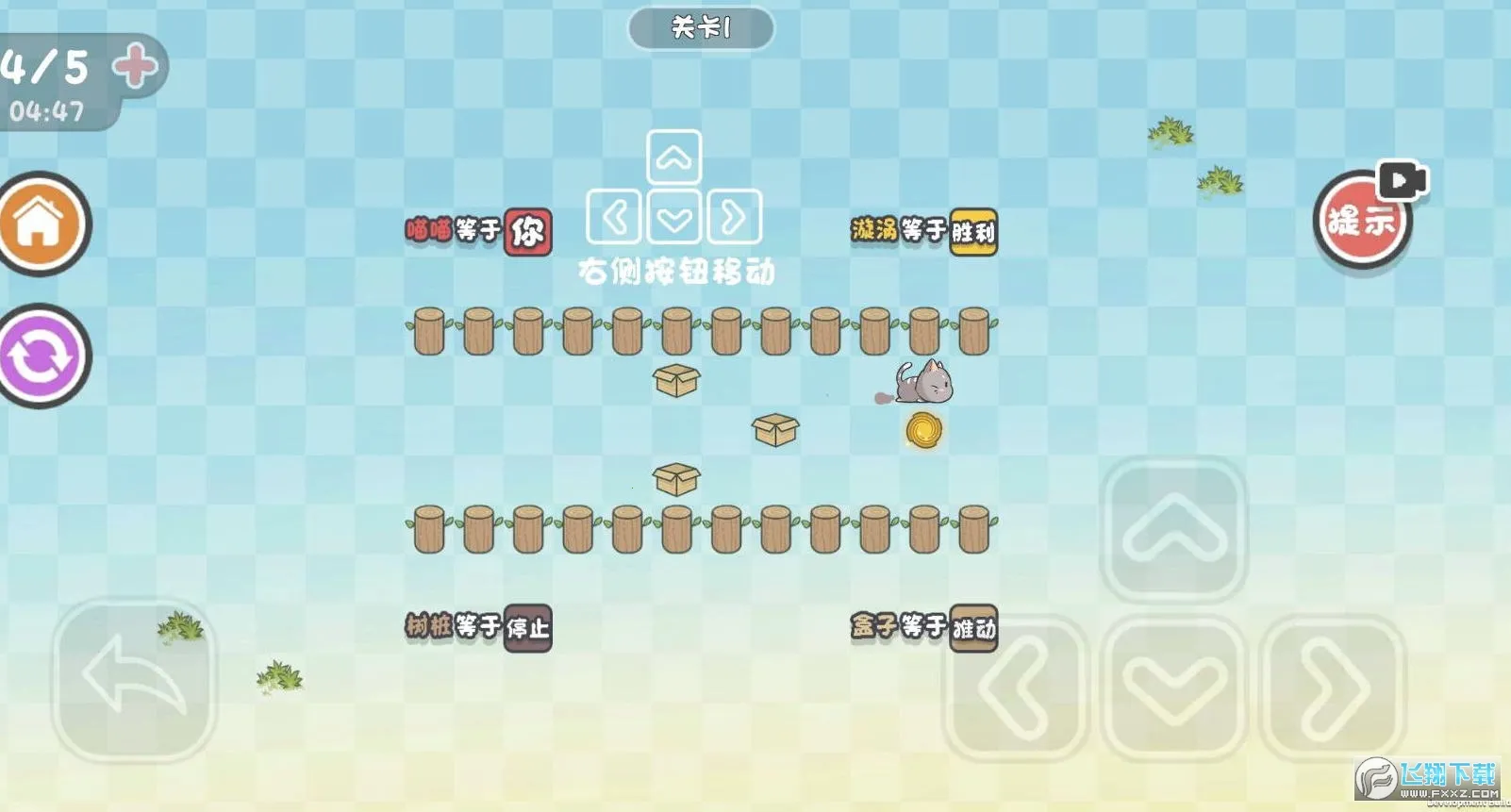 ����ǽ��������ֻ���v1.0.0 ��Ѱ��ͼ