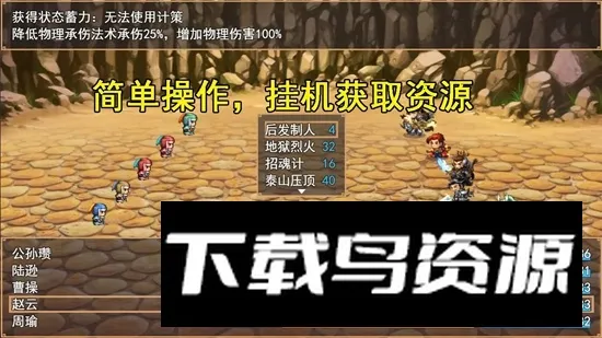 �����ؾ�v1.0.0 �ٷ������ͼ