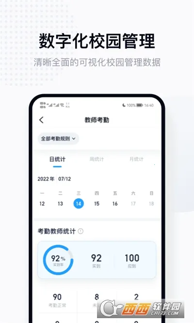 ʰ������ʦv1.1.6 ��Ѱ��ͼ