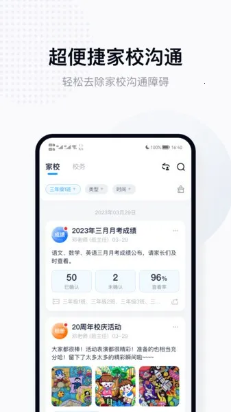 ʰ������ʦv1.1.6 ��Ѱ��ͼ