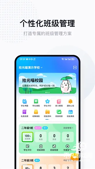 ʰ������ʦ