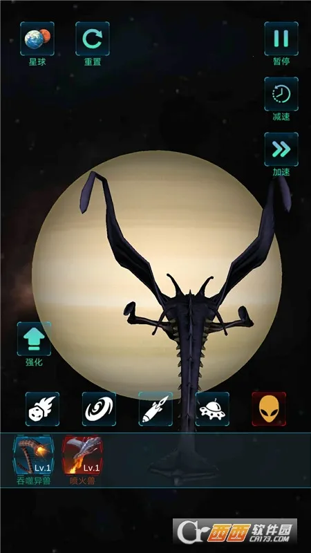 ģ�������ը2026���°汾v1.0.0 ��׿���ͼ