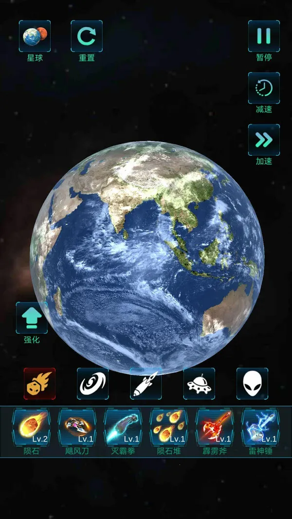 ģ�������ը2026���°汾v1.0.0 ��׿���ͼ