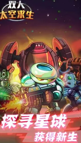 ˫��̫������2026���ذ�װ