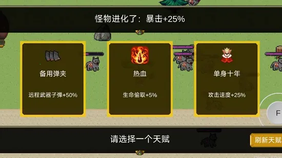 �����OL��׿���ֻ���v0.09 P6 ��Ѱ��ͼ