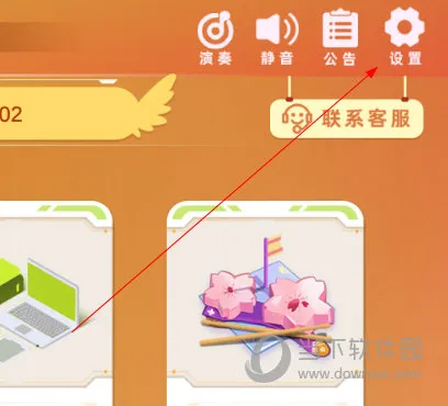 �ɶ�����2026�ٷ����°汾