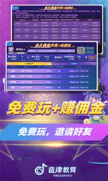 �ɶ�����2026�ٷ����°汾v4.9 �ٷ������ͼ