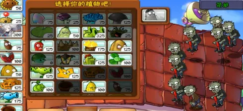 ������ս��ʬ