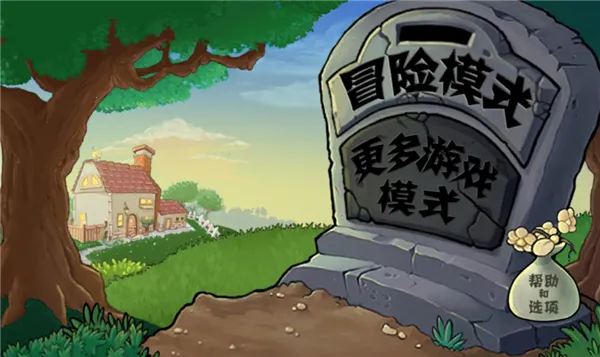 ������ս��ʬ