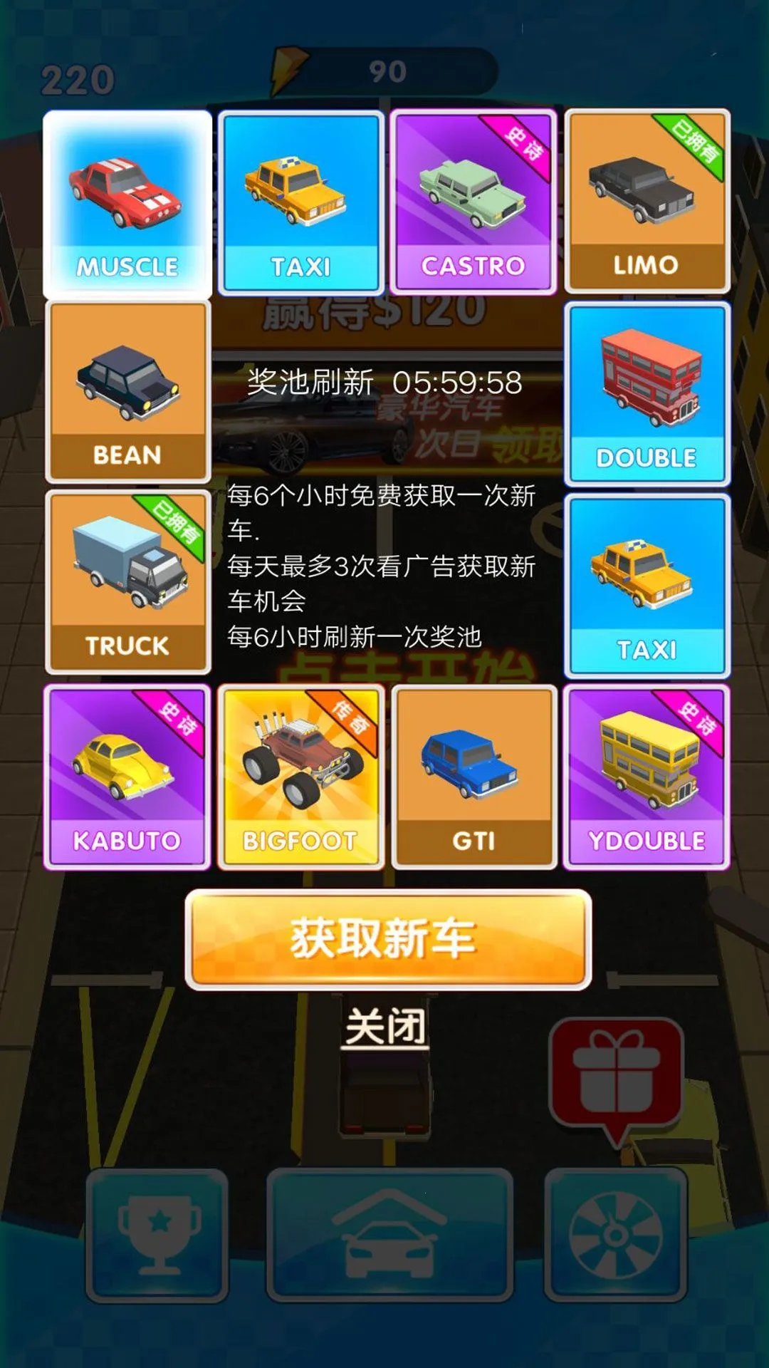 ȼ�ռ��ٽ���v4.6.13 �ٷ������ͼ