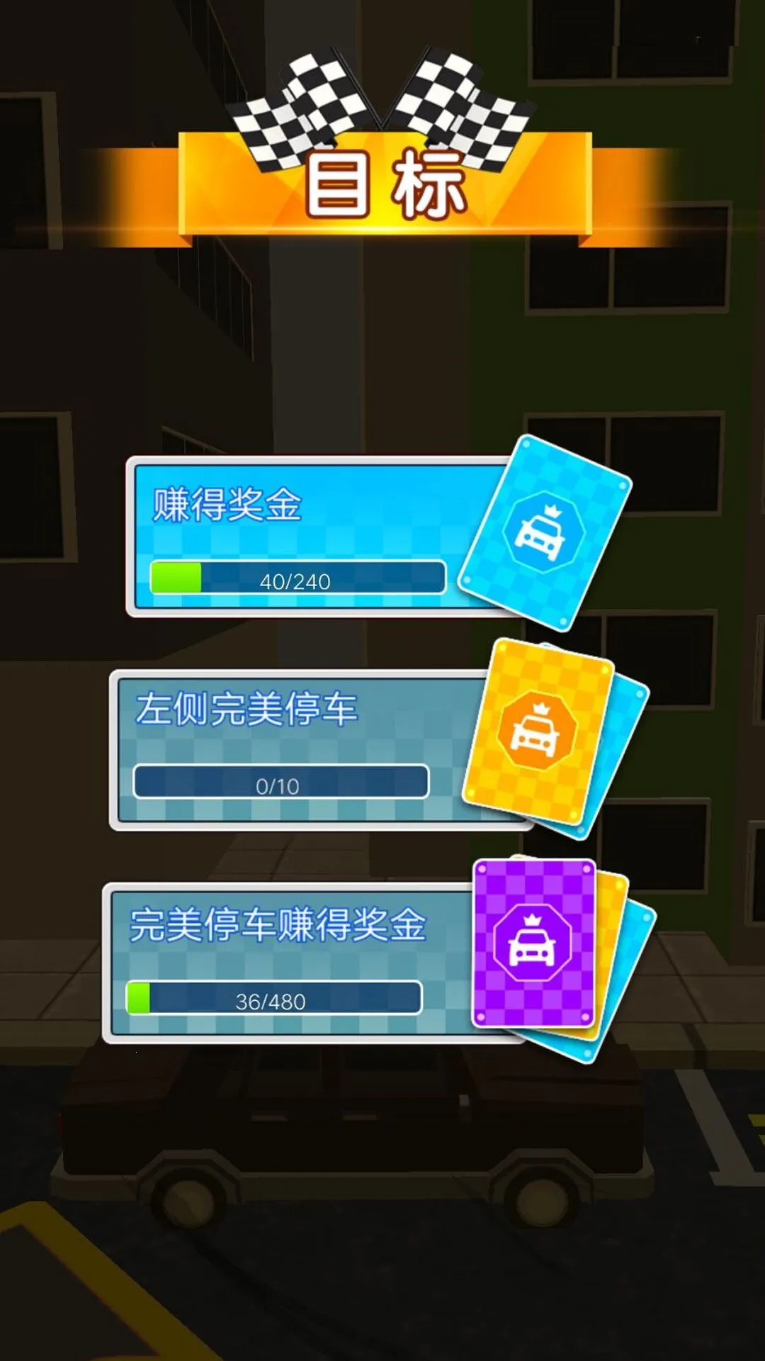 ȼ�ռ��ٽ���v4.6.13 �ٷ������ͼ