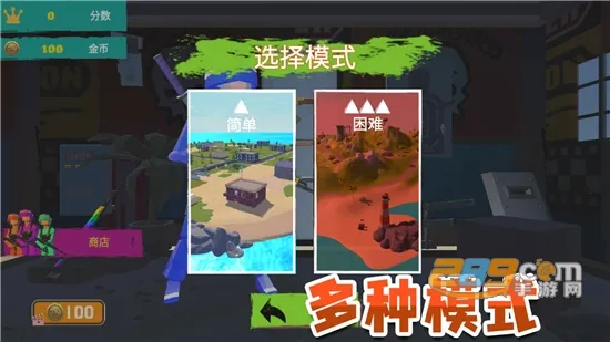 ��ҫ�Լ�ս��v1.0 �ֻ����ͼ