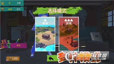 ��ҫ�Լ�ս��v1.0 �ֻ����ͼ