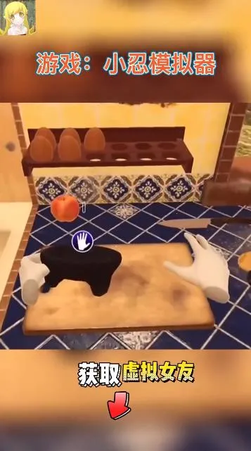 С��ģ����2026�ٷ����°汾v1.1 ��׿���ͼ