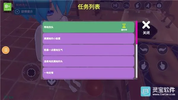 С��ģ����2026�ٷ����°汾