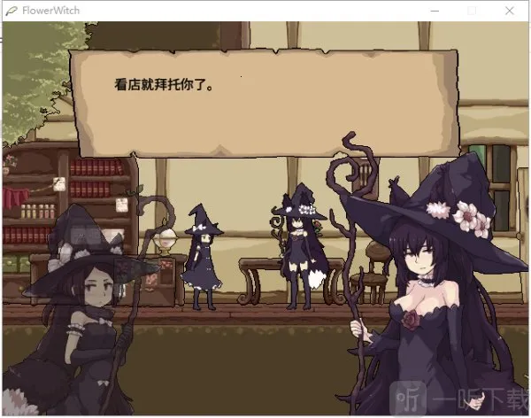 ��֮ħŮ���2026���°汾