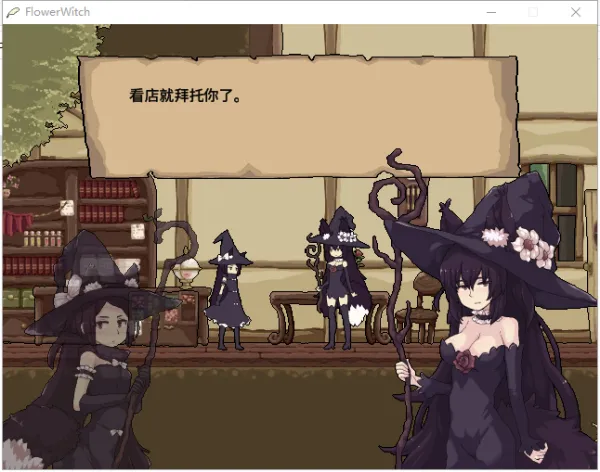 ��֮ħŮ���2026���°汾v10.13.12 �ٷ������ͼ