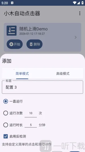 Сľ�Զ������