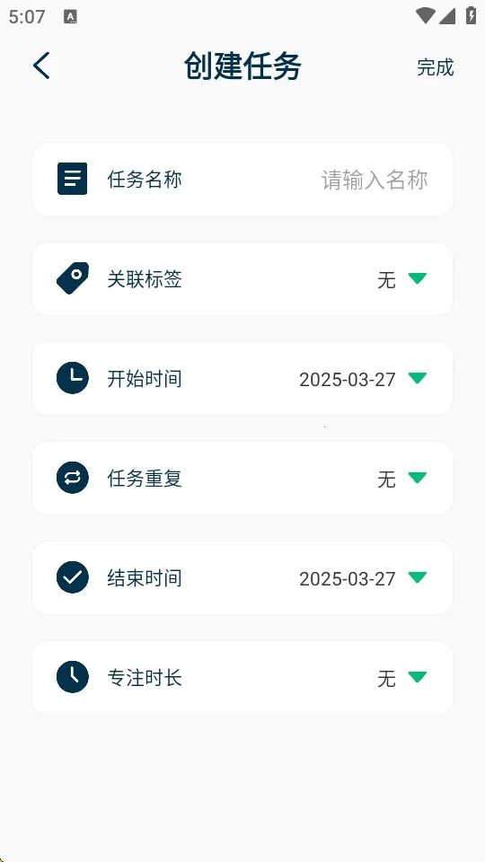 MarkTimes�����ֻ���v1.2 �ٷ������ͼ