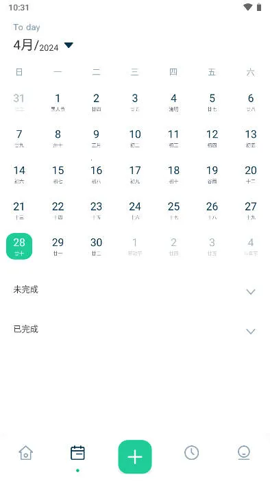 MarkTimes�����ֻ���v1.2 �ٷ������ͼ