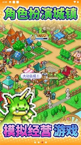 ð���Թ���22026�ٷ����°汾v1.3.8 �ֻ����ͼ