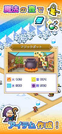 ð���Թ���22026�ٷ����°汾v1.3.8 �ֻ����ͼ